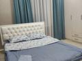 2-комнатная квартира · 60 м² · 1/2 этаж, мкр Новый Город, Шакирова — Назарбаева за 17 000 ₸ в Караганде, Казыбек би р-н — фото 6