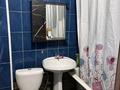 1-комнатная квартира · 32 м² · 3/5 этаж, Радостовца 277 за 220 000 ₸ в Алматы, Бостандыкский р-н — фото 4