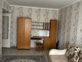 1-комнатная квартира · 32 м² · 3/5 этаж, Радостовца 277 за 220 000 ₸ в Алматы, Бостандыкский р-н — фото 2
