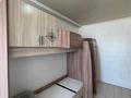 3-бөлмелі пәтер · 56 м² · 5/5 қабат, мкр Саялы, Аркалык 61, бағасы: 24 млн ₸ в Алматы, Алатауский р-н — фото 13