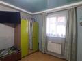 Отдельный дом · 4 комнаты · 339 м² · 10 сот., Жалын 41В — Дулатова за 60 млн ₸ в Астане, Сарыарка р-н — фото 100