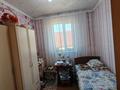 Отдельный дом · 4 комнаты · 339 м² · 10 сот., Жалын 41В — Дулатова за 60 млн ₸ в Астане, Сарыарка р-н — фото 16