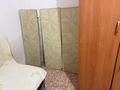 Отдельный дом · 4 комнаты · 339 м² · 10 сот., Жалын 41В — Дулатова за 60 млн ₸ в Астане, Сарыарка р-н — фото 95