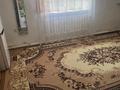 Отдельный дом · 4 комнаты · 339 м² · 10 сот., Жалын 41В — Дулатова за 60 млн ₸ в Астане, Сарыарка р-н — фото 97