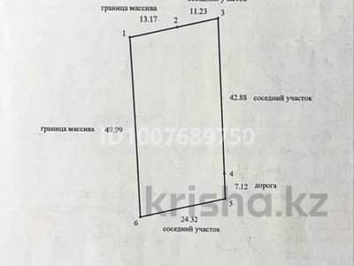 Отдельный дом · 2 комнаты · 70 м² · 12 сот., Участок за 50 млн 〒 в Талгаре