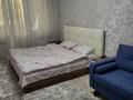 1-комнатная квартира · 65 м² · 2/5 этаж, 8-й микрорайон 12а — Желтоксан и Бейбитшилик за 10 000 ₸ в Шымкенте, Туран р-н — фото 5