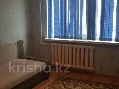 1 комната, 14 м², А. Жангельдина 25 — Республики за 45 000 〒 в Астане