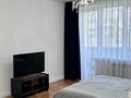 1-комнатная квартира · 45 м² · 3/5 этаж, Пр Достык 71 — Гостиница Казахстан за 30 000 ₸ в Алматы, Медеуский р-н — фото 3