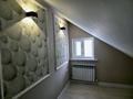 Отдельный дом · 5 комнат · 660 м² · 100 сот., Султангазина 40 за 2.8 млн ₸ в Алматы — фото 34