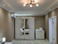 Отдельный дом · 5 комнат · 660 м² · 100 сот., Султангазина 40 за 2.8 млн ₸ в Алматы — фото 40
