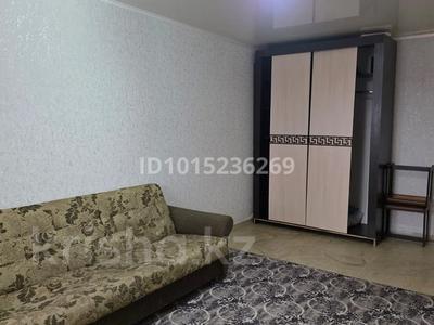 1-бөлмелі пәтер · 32 м² · 5/5 қабат, Чурина 162, бағасы: 9.5 млн ₸ в Уральске