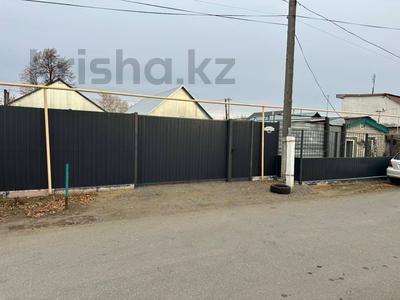 Отдельный дом · 2 комнаты · 34.5 м² · 3 сот., Ленинградская 43/5 за 13.5 млн 〒 в Костанае