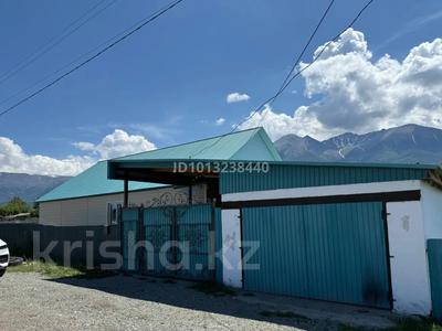 Жеке үй · 4 бөлме · 112 м² · 20 жүзд., Рыкова 84, бағасы: 43 млн ₸ в 