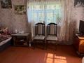 Отдельный дом · 2 комнаты · 32.2 м² · 12 сот., Чапаева за 6.5 млн ₸ в  — фото 5