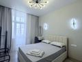 1-комнатная квартира · 40 м² · 8/17 этаж, Толе би 16 — Улы дала Туран за 1 500 ₸ в Астане, Нура р-н