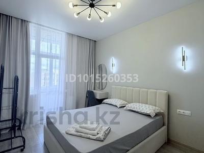 1-комнатная квартира · 40 м² · 8/17 этаж, Толе би 16 — Улы дала Туран за 1 500 ₸ в Астане, Нура р-н