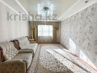 1-бөлмелі пәтер · 39.9 м² · 1/5 қабат, Каблиса Жырау, бағасы: 12 млн ₸ в Талдыкоргане