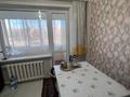 3-комнатная квартира · 80 м² · 1/9 этаж, Болатбаева за 29.6 млн ₸ в Петропавловске — фото 14