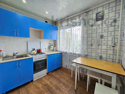 Продажа квартир в Костанайской обл.: 3-комнатная квартира · 62.5 м² · 3/5 этаж, Алтынсарина 234 за 20.5 млн 〒 3-комнатная квартира · 62.5 м² · 3/5 этаж, Алтынсарина 234 за 20.5 млн 〒 в Костанае
