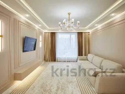 3-комнатная квартира · 110 м² · 5/12 этаж, Розыбакиева — Сатпаева за 500 000 〒 в Алматы, Бостандыкский р-н