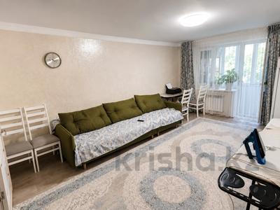 2-комнатная квартира · 46 м² · 3/4 этаж, Біржан сал за 16.3 млн ₸ в Талдыкоргане
