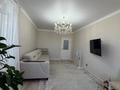 3-комнатная квартира · 75 м² · 13/24 этаж, А-62 1/2 — горячая цена за 40.6 млн ₸ в Астане, Сарайшык р-н — фото 4