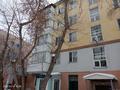 Магазины и бутики · 59.7 м² за 20 млн ₸ в Астане — фото 5