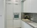 1-бөлмелі пәтер · 41.4 м² · 15/18 қабат, Навои — Торайгырова, бағасы: 37.8 млн ₸ в Алматы, Бостандыкский р-н — фото 7