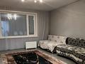 Бани, гостиницы и зоны отдыха, развлечения · 65 м² за 23 млн ₸ в Костанае — фото 2