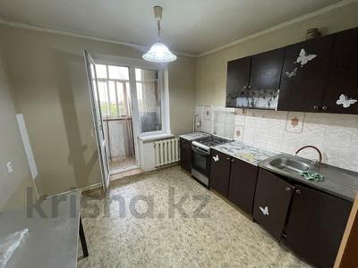 2-комнатная квартира · 53.8 м² · 5/5 этаж, Ворошилова 9 за 18.9 млн ₸ в Костанае