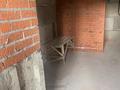 Свободное назначение · 482 м² за ~ 347 млн ₸ в Кокшетау
