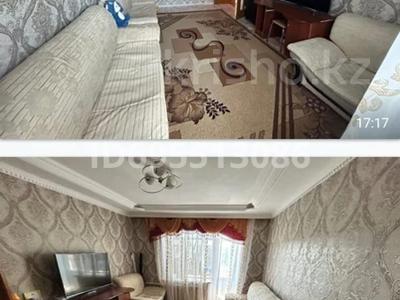 2-бөлмелі пәтер · 50 м² · 5/5 қабат, Б.Мира 4 — Магазин Александра, бағасы: 9 млн ₸ в Топаре