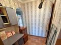 2-бөлмелі пәтер · 50 м² · 5/5 қабат, Б.Мира 4 — Магазин Александра, бағасы: 9 млн ₸ в Топаре — фото 3