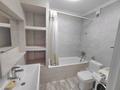 2-комнатная квартира · 46 м² · 3/8 этаж, Розыбакиева 310a за 62 млн ₸ в Алматы, Бостандыкский р-н — фото 13