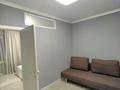 2-комнатная квартира · 46 м² · 3/8 этаж, Розыбакиева 310a за 62 млн ₸ в Алматы, Бостандыкский р-н — фото 6