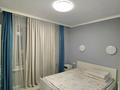 2-комнатная квартира · 46 м² · 3/8 этаж, Розыбакиева 310a за 62 млн ₸ в Алматы, Бостандыкский р-н — фото 7