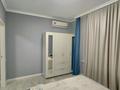 2-комнатная квартира · 46 м² · 3/8 этаж, Розыбакиева 310a за 62 млн ₸ в Алматы, Бостандыкский р-н — фото 8
