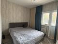 2-бөлмелі пәтер · 80 м² · 1/10 қабат, Назарбаева 36, бағасы: 60 млн ₸ в Алматы, Медеуский р-н — фото 8