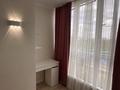 2-комнатная квартира · 40 м² · 9/12 этаж, Кабанбай батыра 59Б за 240 000 ₸ в Астане, Нура р-н — фото 11