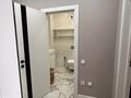 2-комнатная квартира · 40 м² · 9/12 этаж, Кабанбай батыра 59Б за 240 000 ₸ в Астане, Нура р-н — фото 15