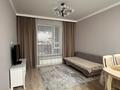 2-комнатная квартира · 40 м² · 9/12 этаж, Кабанбай батыра 59Б за 240 000 ₸ в Астане, Нура р-н — фото 22