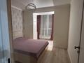2-комнатная квартира · 40 м² · 9/12 этаж, Кабанбай батыра 59Б за 240 000 ₸ в Астане, Нура р-н — фото 25
