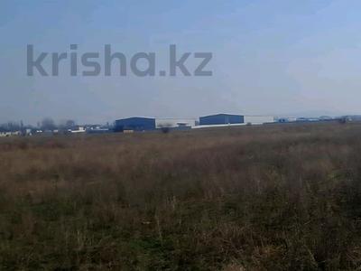 Участок · 200 соток, Жармухамбет за 325 млн ₸