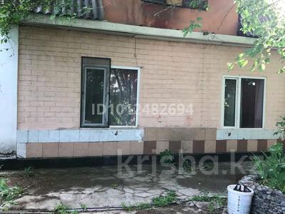 Жеке үй · 4 бөлме · 87 м² · 9.8 жүзд., Самғау ш/а 59 — Аршалы, 59, бағасы: 49 млн ₸ в Алматы, Алатауский р-н