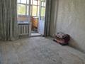 3-комнатная квартира · 57 м² · 3/3 этаж, Старый город 15 за 12 млн ₸ в Актобе — фото 6