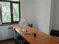 Офисы, образование, кабинеты и рабочие места · 30 м² за 100 000 ₸ в Алматы, Ауэзовский р-н — фото 4