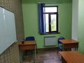 Офисы, образование, кабинеты и рабочие места · 30 м² за 100 000 ₸ в Алматы, Ауэзовский р-н — фото 7