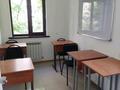 Офисы, образование, кабинеты и рабочие места · 30 м² за 100 000 ₸ в Алматы, Ауэзовский р-н — фото 8