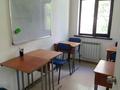 Офисы, образование, кабинеты и рабочие места · 30 м² за 100 000 ₸ в Алматы, Ауэзовский р-н — фото 9