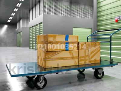 Склады · 370 м² за 6 500 〒 в Алматы, Медеуский р-н